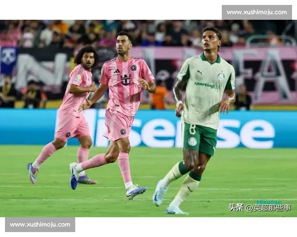 布斯克茨失误致命!巴黎闪电反击击沉迈阿密 布斯克茨失误致命!巴黎闪电反击击沉迈阿密