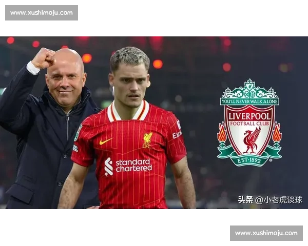 维尔茨抵达利物浦完成首阶段体检 转会进入关键阶段