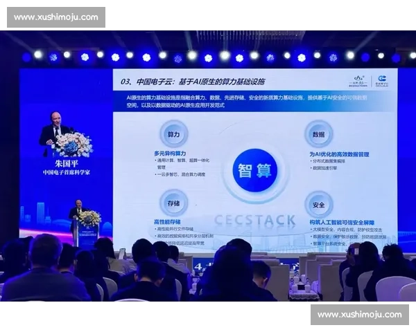 卡纳莱斯：竞争力与细节并重，晋级关键在于精准把控