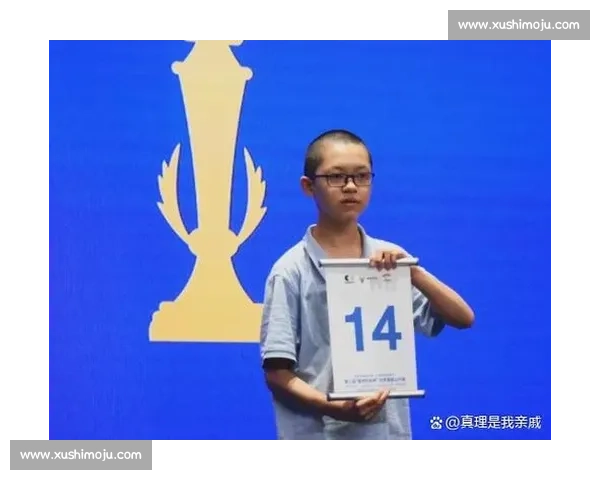 芈昱廷力克刘昌赫 中国 14 将晋级烂柯杯 32 强